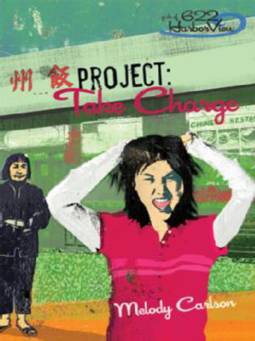 Title details for Project: Take Charge by Melody Carlson - Wait list